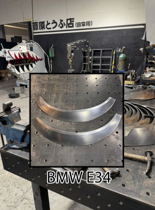 NADKOLA POSZERZANE PRZEDNIE BMW E34 SEDAN/TOURING