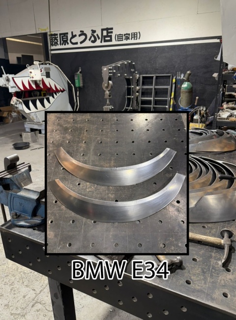 NADKOLA POSZERZANE PRZEDNIE BMW E34 SEDAN/TOURING