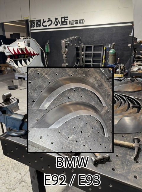 NADKOLA POSZERZANE TYLNE BMW E92 / BMW E93